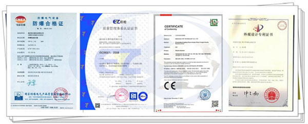 角行程電動執(zhí)行器企業(yè)資質(zhì)