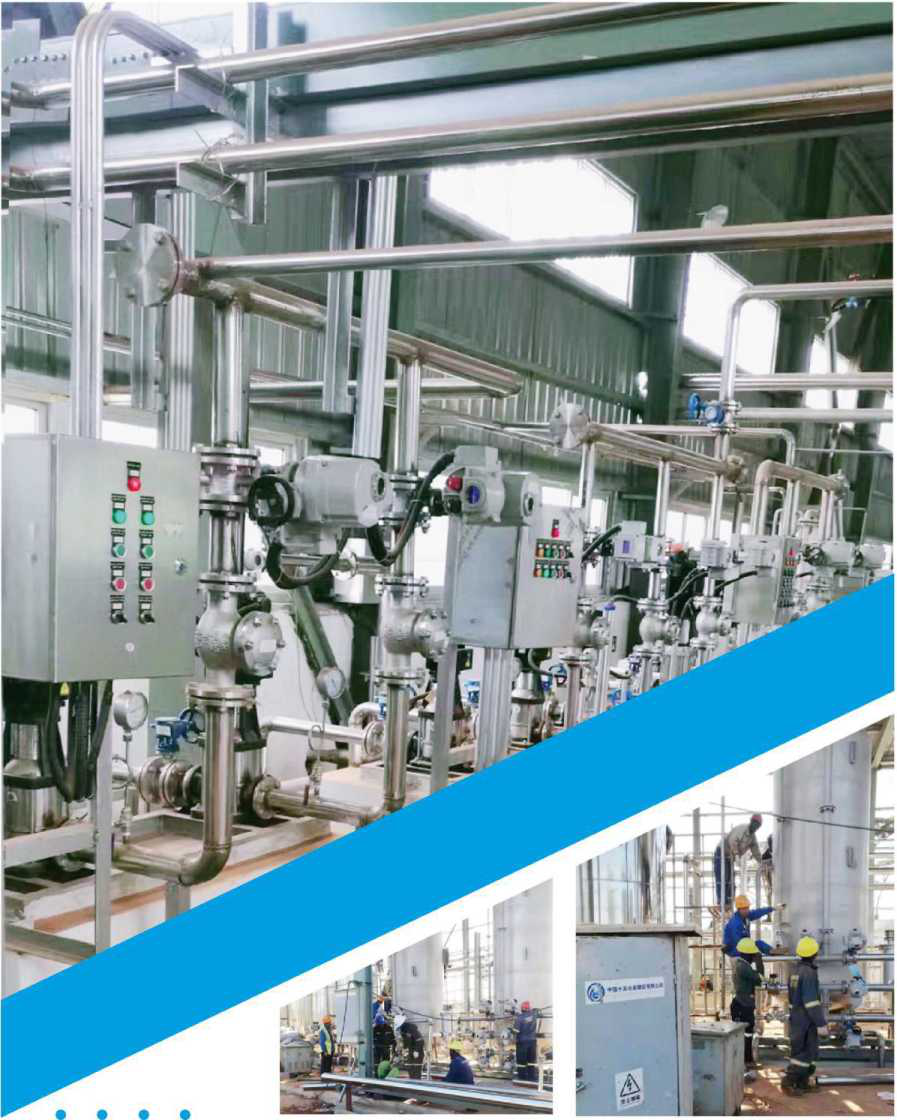 角行程電動執(zhí)行器應(yīng)用現(xiàn)場